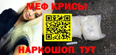 кокаин перу Коммунар