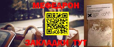 кокаин перу Комсомольск-на-Амуре