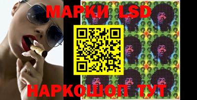 кокаин перу Коммунар