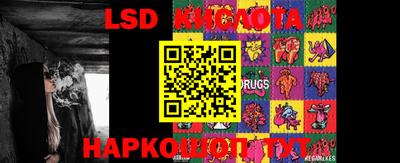 кокаин перу Комсомольск-на-Амуре