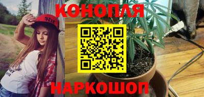 кокаин премиум Конаково