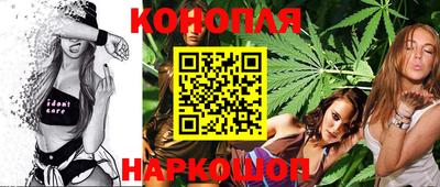 кокаин перу Комсомольск-на-Амуре