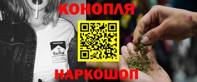 кокаин перу Коммунар