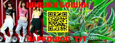 кокаин перу Коммунар
