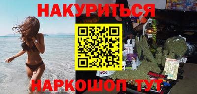кокаин перу Коммунар