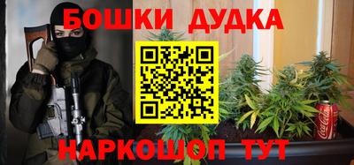кокаин перу Коммунар