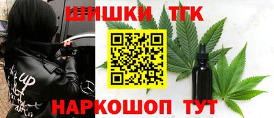 кокаин перу Комсомольск-на-Амуре