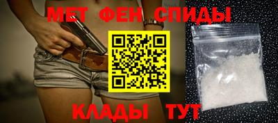 кокаин перу Коммунар