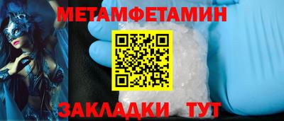 кокаин перу Комсомольск-на-Амуре