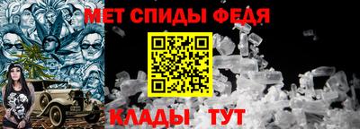 кокаин перу Коммунар