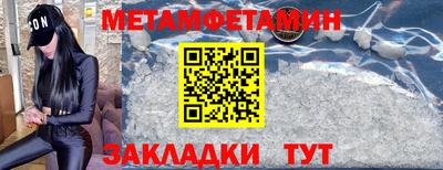 кокаин перу Коммунар