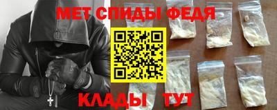кокаин премиум Конаково
