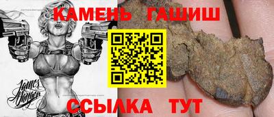 кокаин перу Комсомольск-на-Амуре