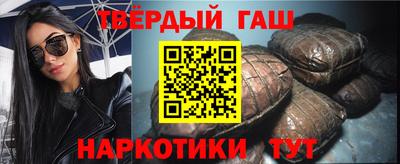 кокаин перу Комсомольск-на-Амуре