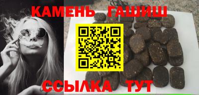 кокаин перу Комсомольск-на-Амуре
