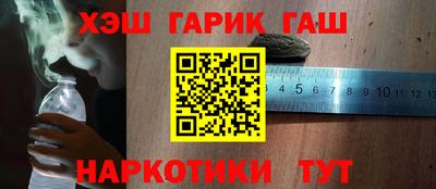 кокаин перу Коммунар