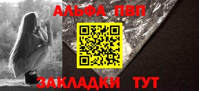 кокаин перу Комсомольск-на-Амуре